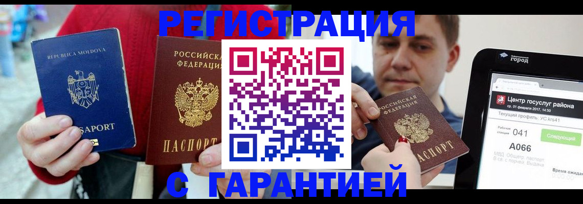 форма 3 в Новочебоксарске