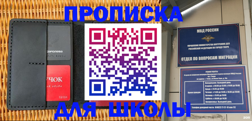 форма 3 в Новочебоксарске